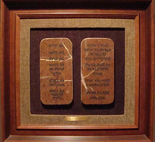 antiquity art tablets